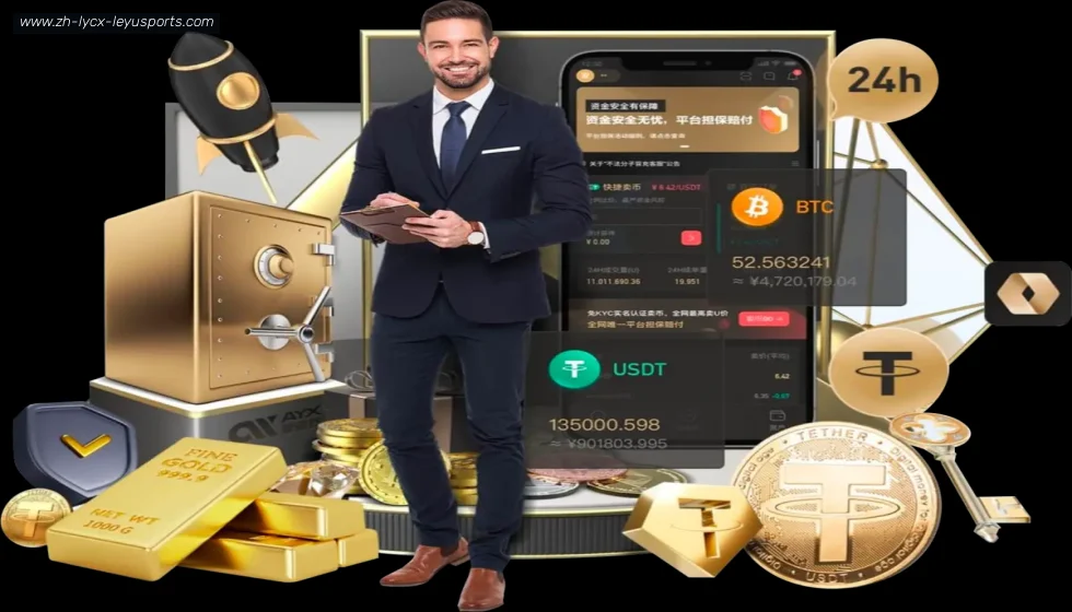 乐鱼体育 banner