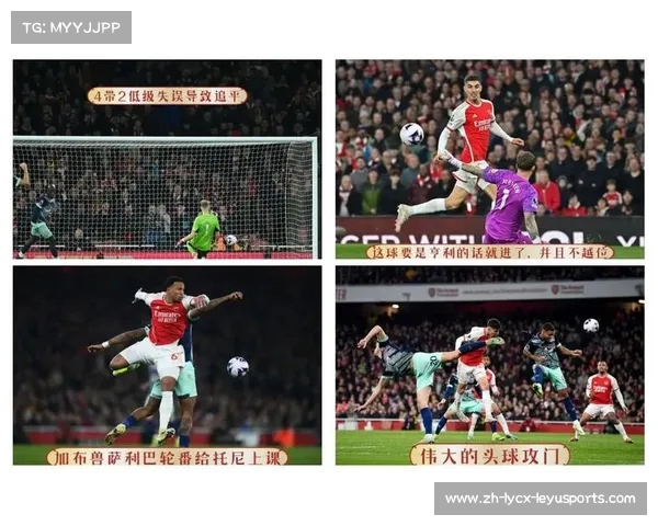 英超球队跑动距离相关全景解读为你还原幕后故事 英超球队跑动距离相关全景解读为你还原幕后故事