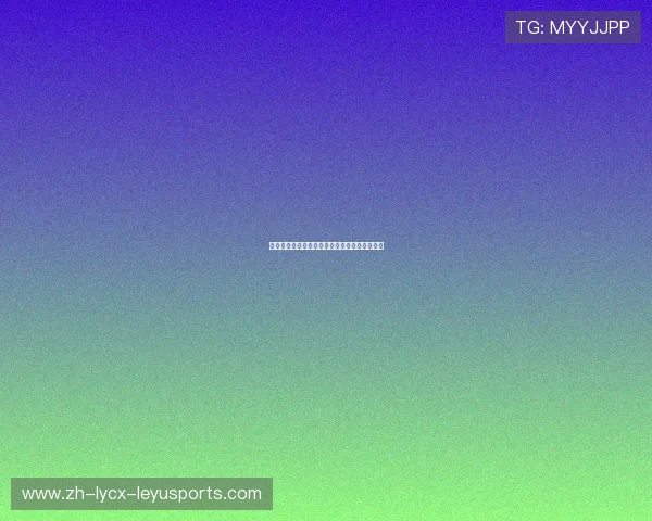 德甲各球队助理教练的职责分工与战术执行分析