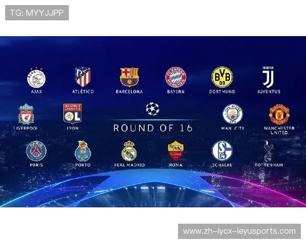 德甲球队抽签时间及流程介绍