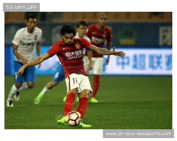 恒大模式对中超联赛发展的深远影响