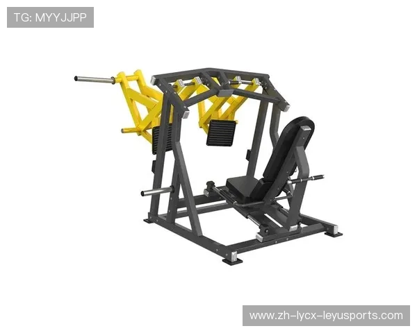 躺式蹬腿健身器材介绍与动作讲解 躺式蹬腿健身器材介绍与动作讲解